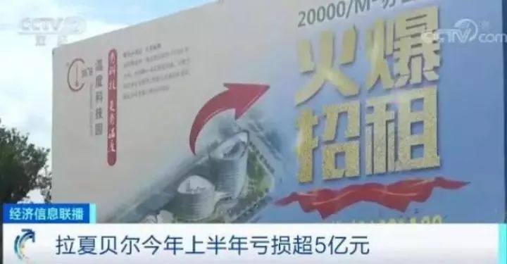 面临倒闭的羽绒服品牌,羽绒服80绒和90绒的能买吗