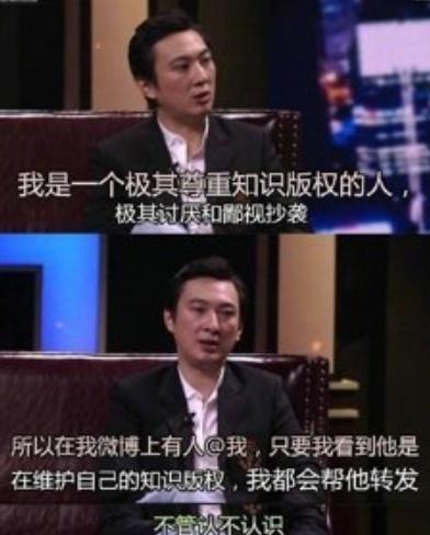 王思聪吃口香糖颁奖抖音,王思聪领奖吃口香糖开开心心