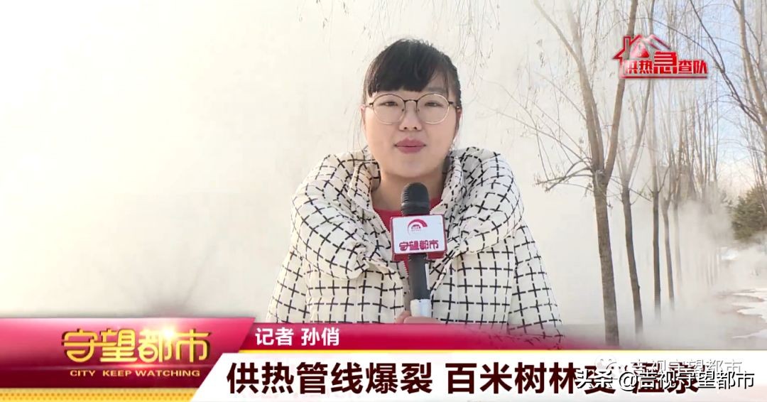 渚涚儹绠￠亾鐖嗚鏂伴椈,渚涚儹绠＄綉鐖嗚鍘熷洜