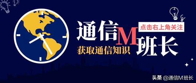 每一部手机都可以变成卫星电话，从而实现全球覆盖