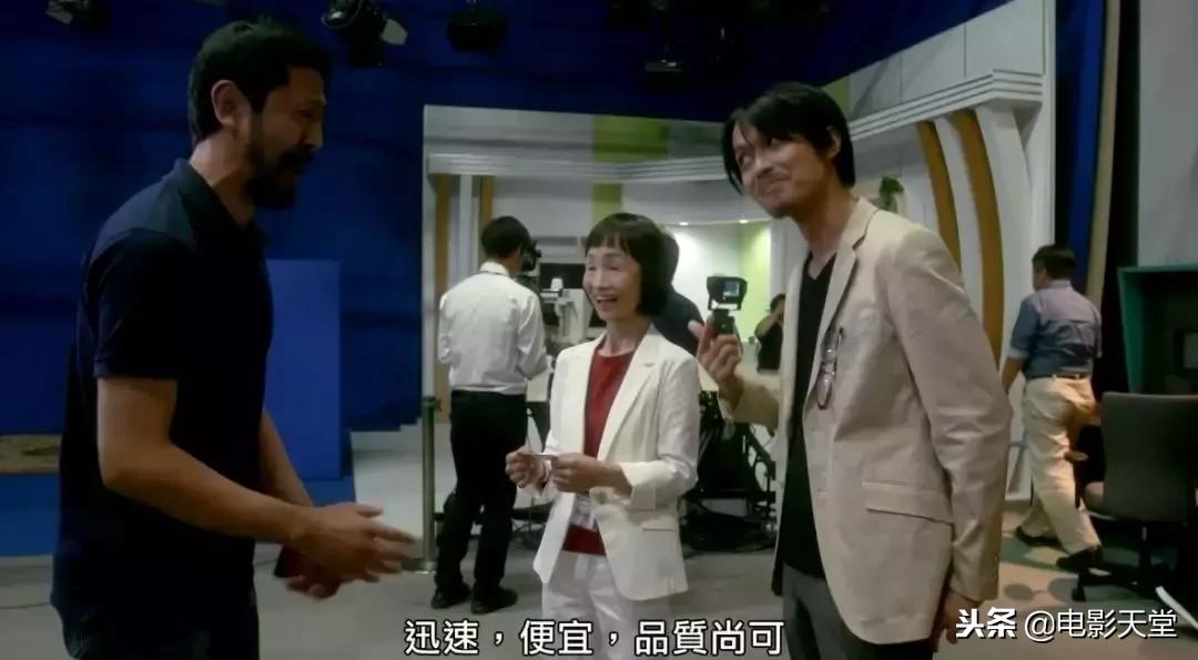 300万的票房,最大黑马票房破亿