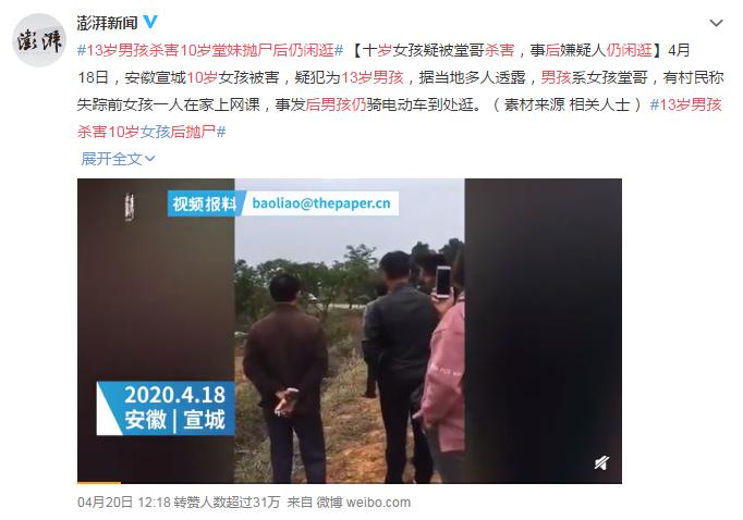 她每句话尺度都大，但并不羞耻