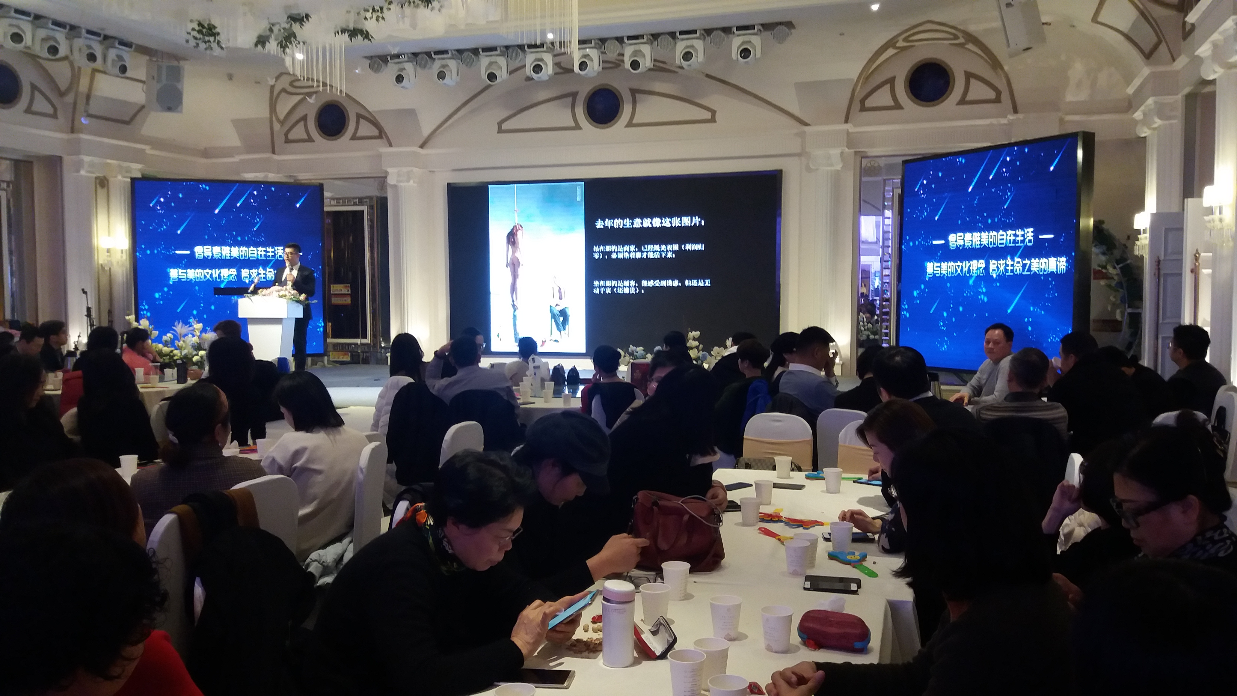 倾雪伊人护肤品牌的价格是多少,倾雪伊人护肤品品牌