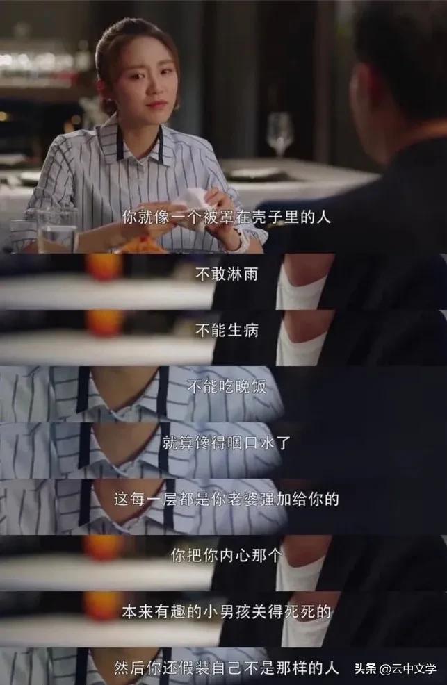 把人的需要分为哪几个层次,把人分为几个层次该怎么说