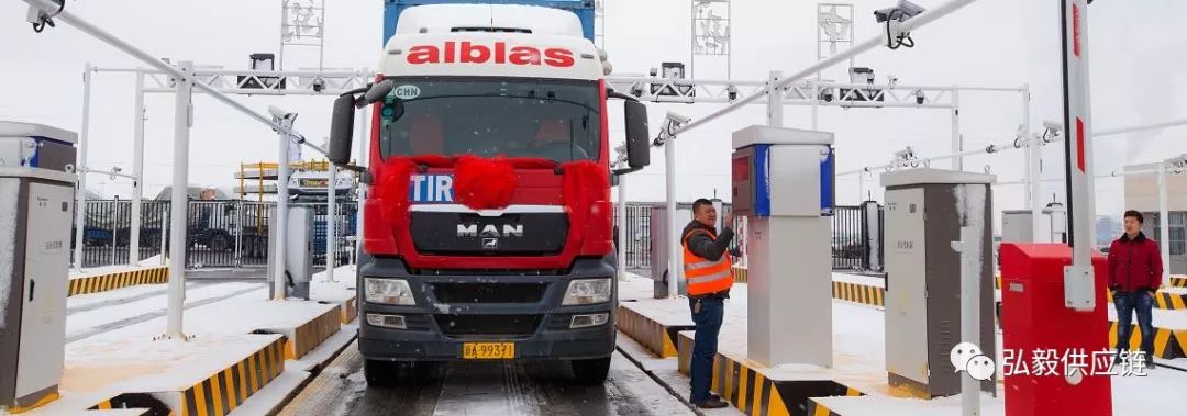 中欧班列物流运输哪家强,中欧转运哪家强