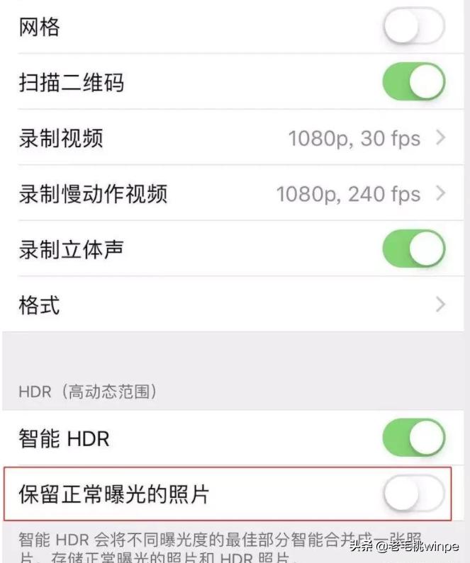 iphone内存不足更换大内存,iphone内存不够怎么玩原神