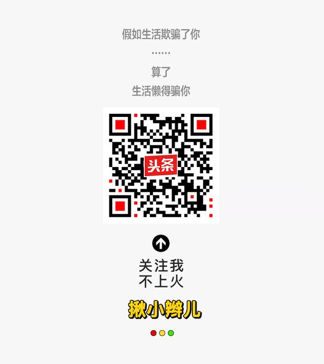 希望这场灾难早日能过去,祈祷这场灾难早点过去