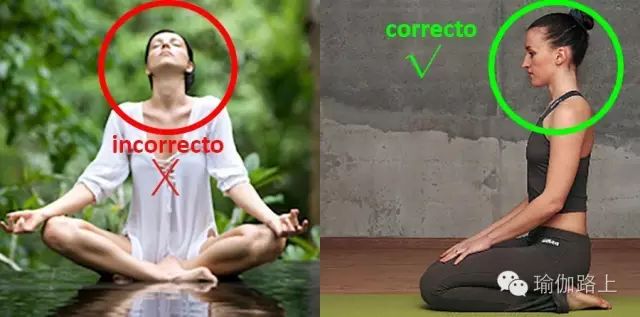 瑜伽练习中，如何启动收颔收束（喉咙锁）-经典