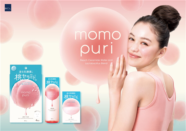 平价好用的早安面膜,saborino早安面膜用完需要洗吗