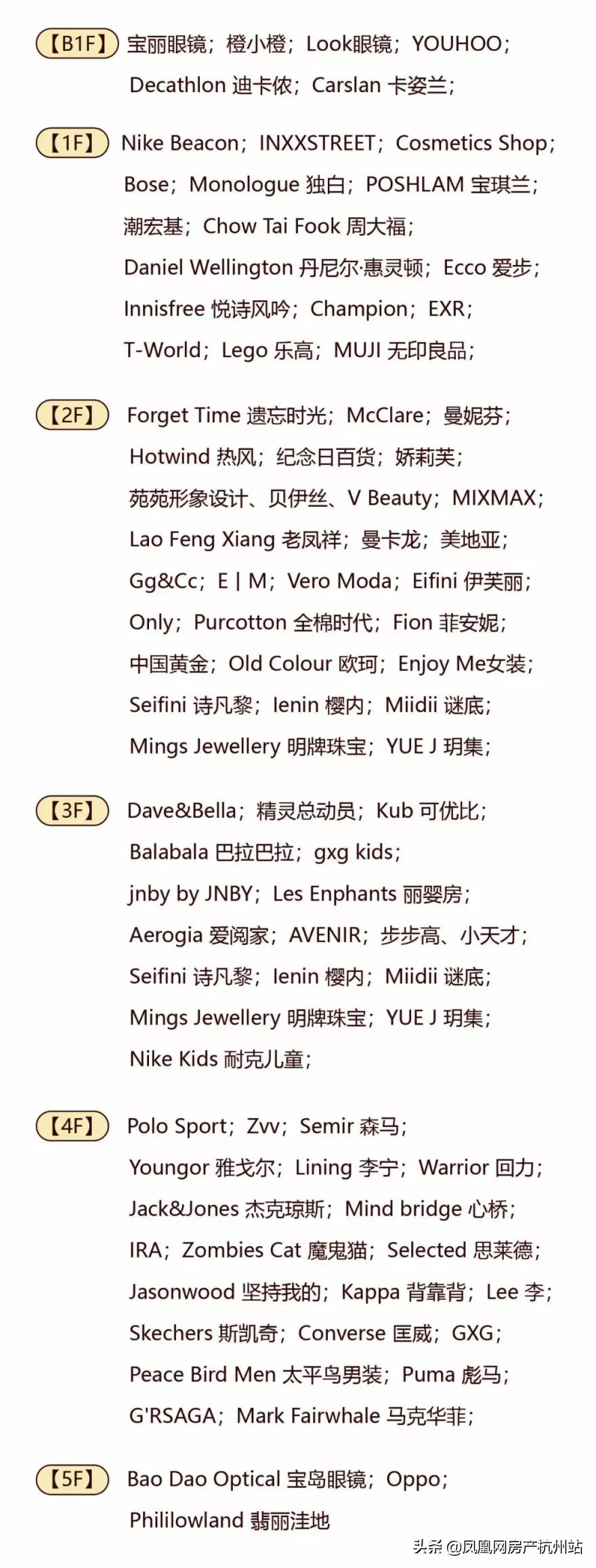 51元代金券女装折扣,女装51元折扣券