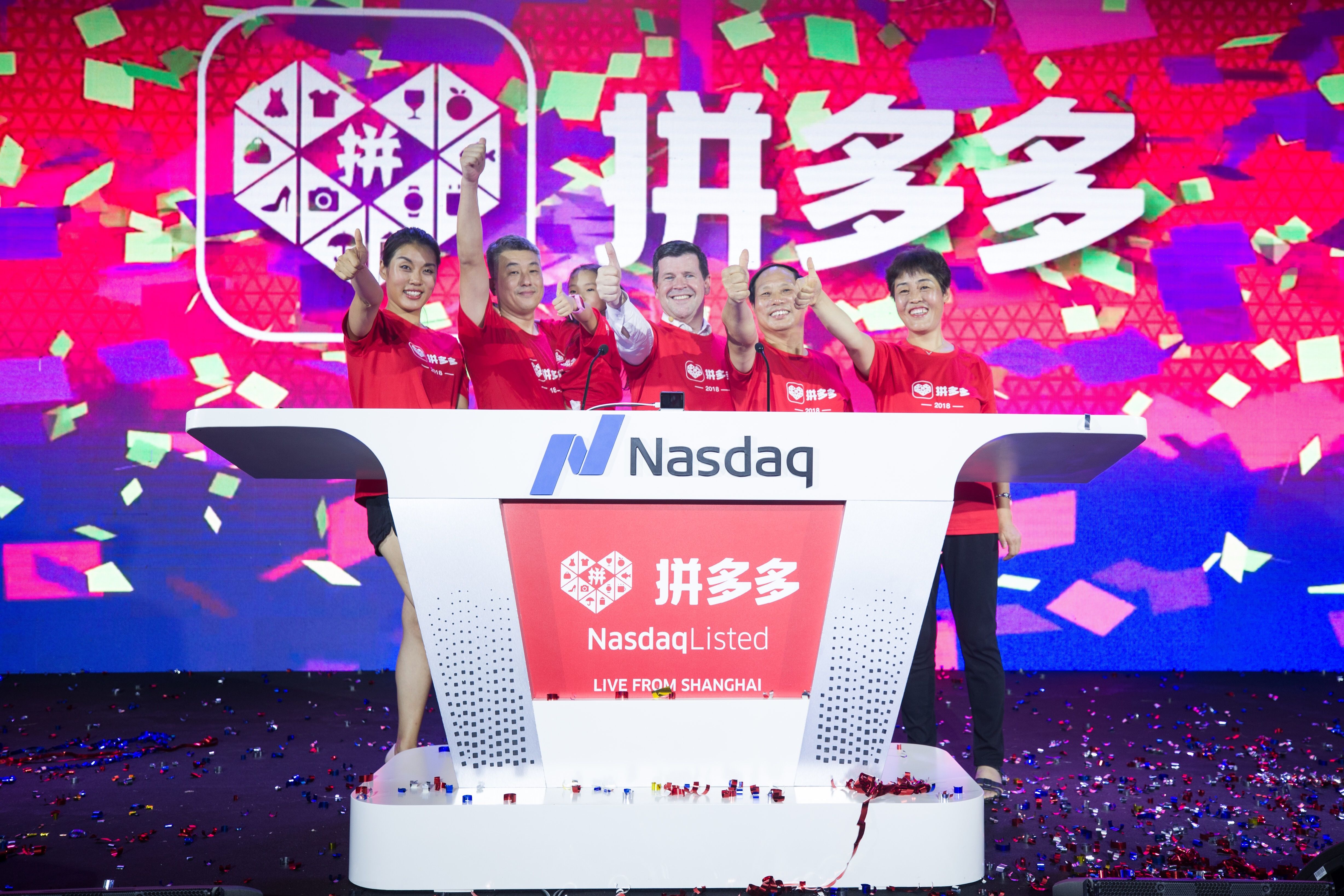 拼多多的创始人黄峥,拼多多黄峥日常生活