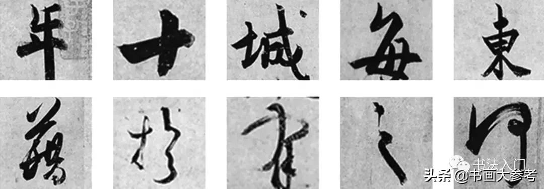 杜牧行楷作品欣赏,杜牧清明书法硬笔作品