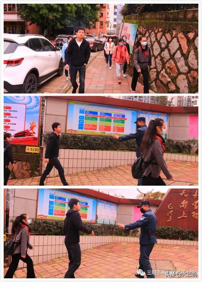 筑牢疫情防控墙全力做好开学准备,小学春季开学前疫情防控准备工作