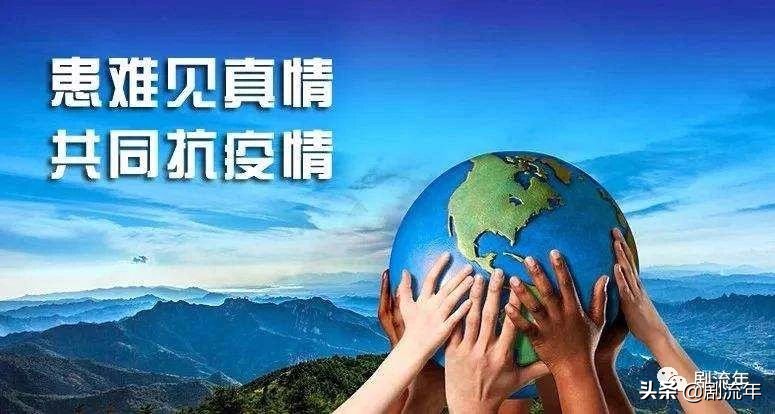 中国欧洲最近怎么样了,中国和欧洲最新进展