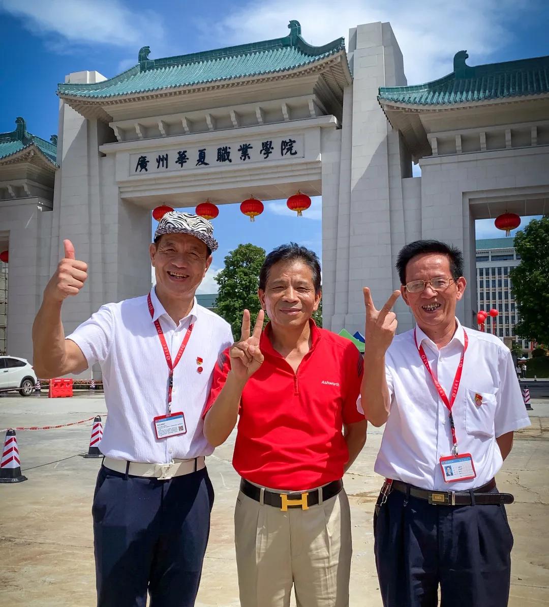 广州华夏职业学院欢迎大家,广州华夏职业学院到底如何