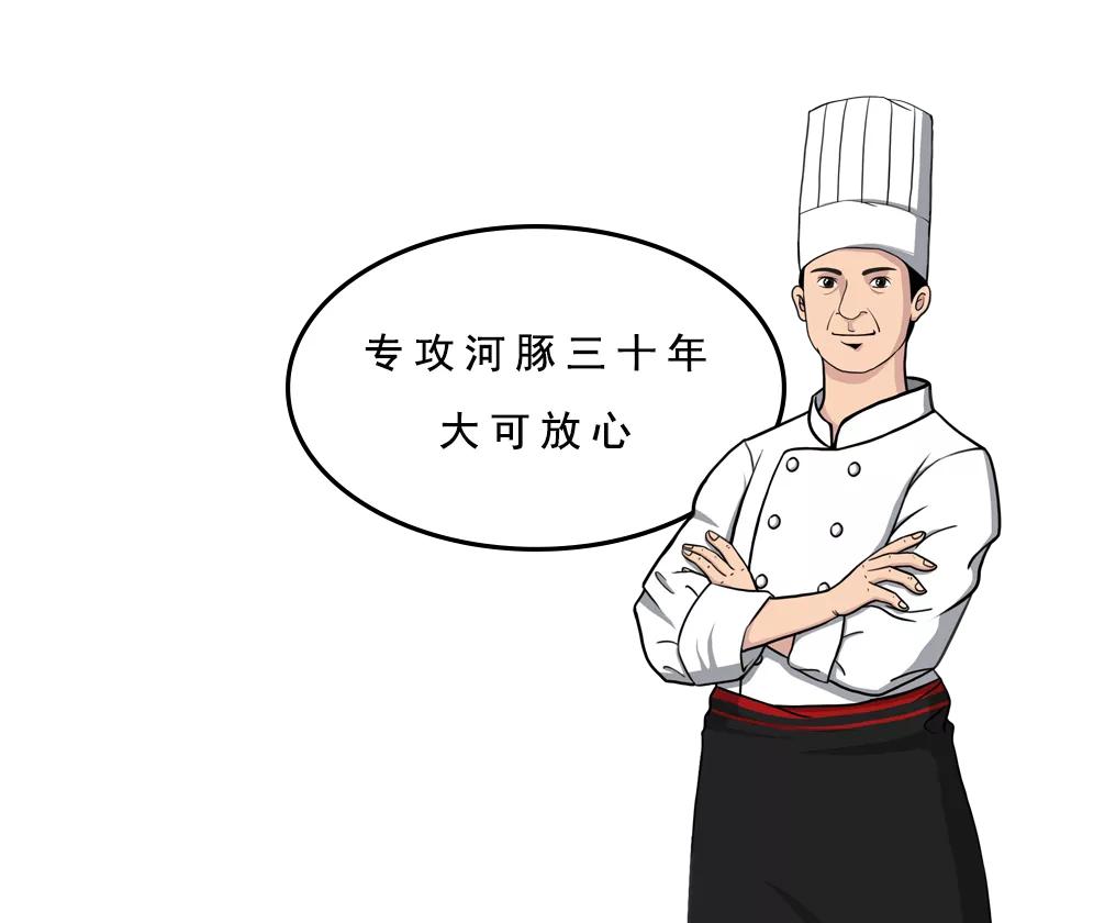 生蟹的正确做法,生蟹怎么吃好吃