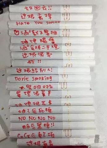 公众场合禁止吸烟的办法,有法律规定公共场合禁止吸烟吗