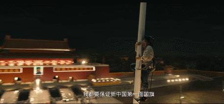 前十部电影票房,近十年收视率最高十部电影