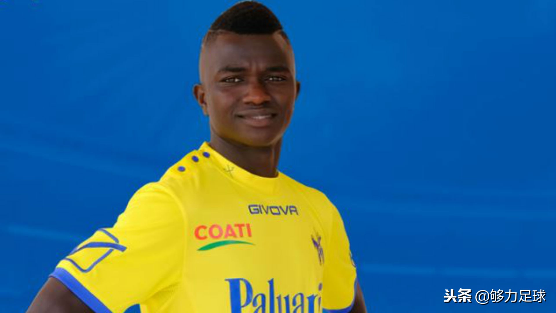 足坛60大新星排名,世界足坛60大新星