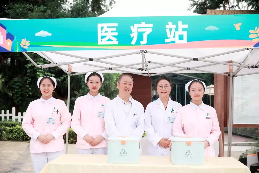 千人亲子运动会圆满成功,亲子健康跑活动方案