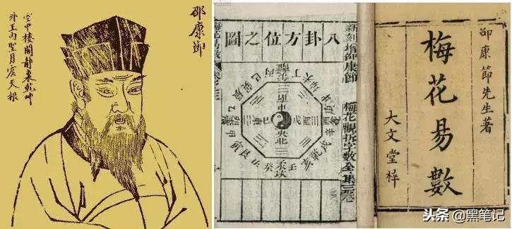 大事发生前有什么预兆,连续两把梳子断了什么征兆