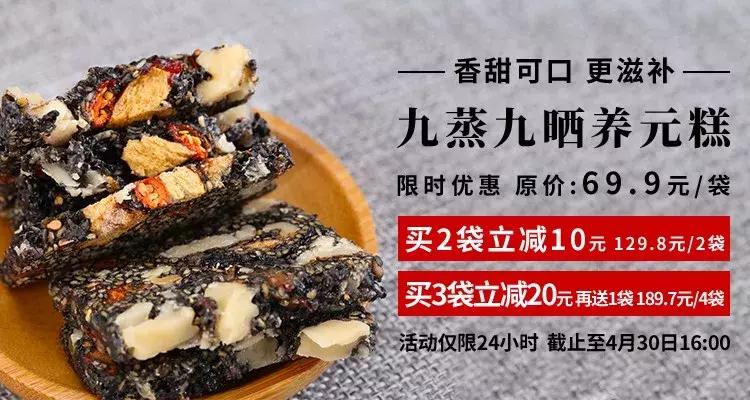 肾经当令时如何补肾吃什么,肾经当令时吃补肾的有用吗