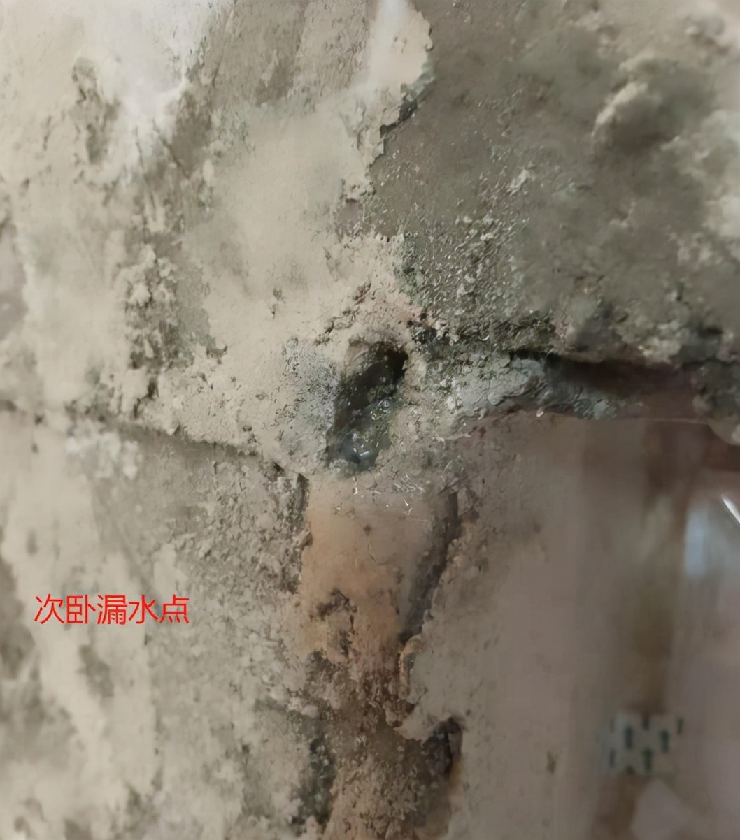 麻辣调查：商品房老化引爆业主与物业对立，物业并非主要责任？