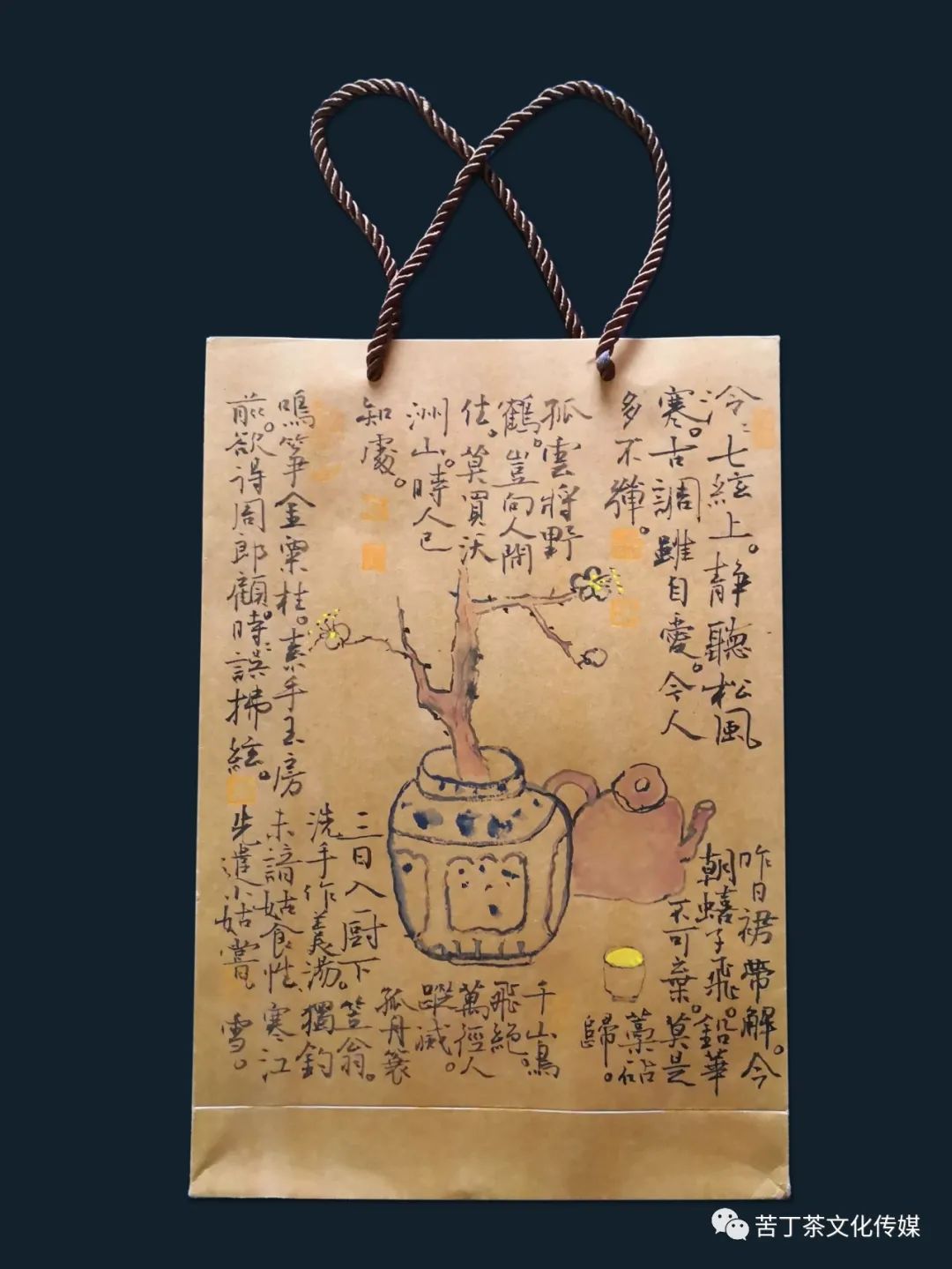 变废为宝---梅园创作的手提袋书画作品