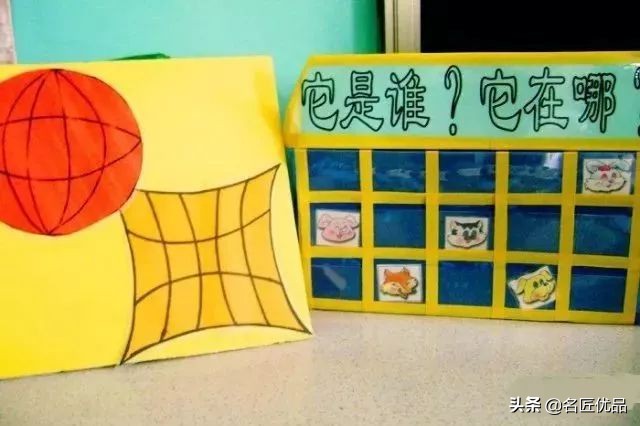 幼儿园手工自制教玩具教程,幼儿园教学玩具手工制作简单
