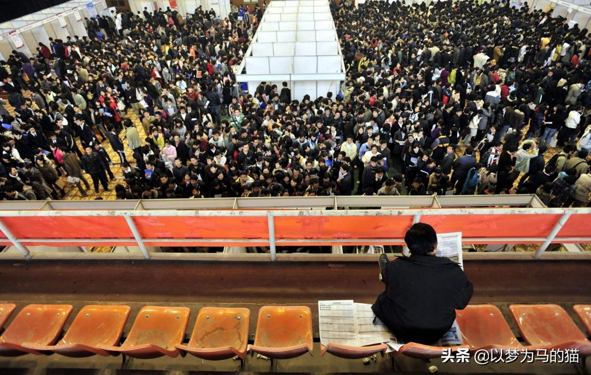 “高中毕业”和“专科毕业”找工作的区别，成绩再差也要多读书