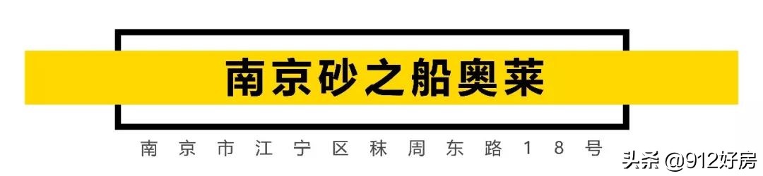 南京七夕商场,南京商场七夕活动