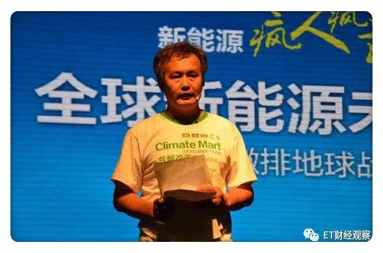 山东三巨头现状,山东三巨头