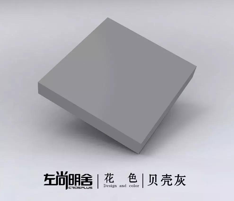 最流行的家居色彩是家居的灵魂,最受欢迎的家居颜色