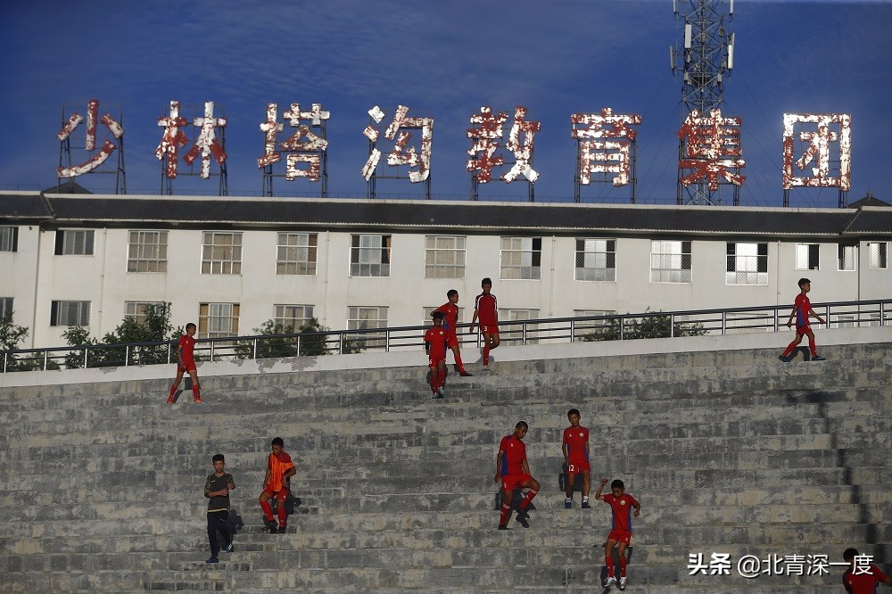 少林足球获世界奖,少林足球全国大赛