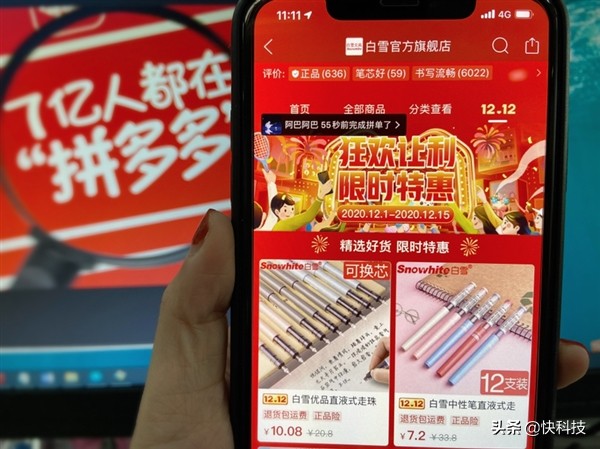 2023日本文具大赏全部产品,2020年日本文具大赏第一名链接