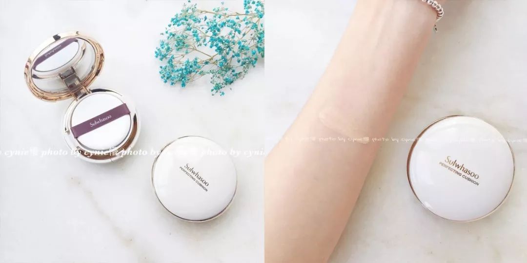 良心推荐一款气垫,一款性价比最高的气垫推荐