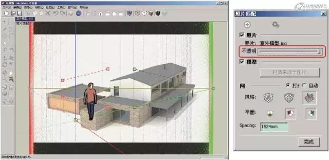 sketchup照片结合数据建模,sketchup建模教程房子不用cad
