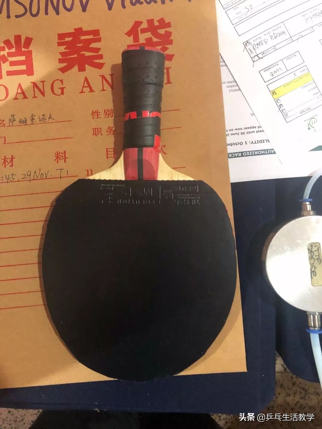 世界杯十大威力道具,世界杯选手的装备都是新的吗