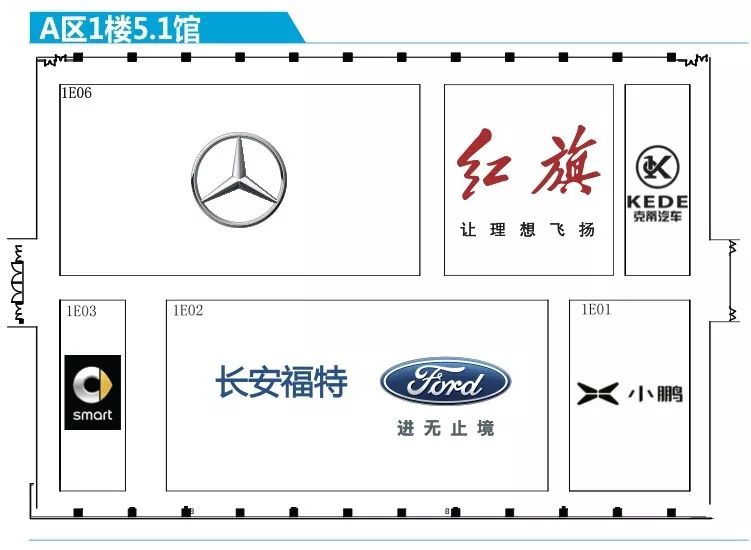 2018广州车展观看时间段,2023广州车展观展攻略