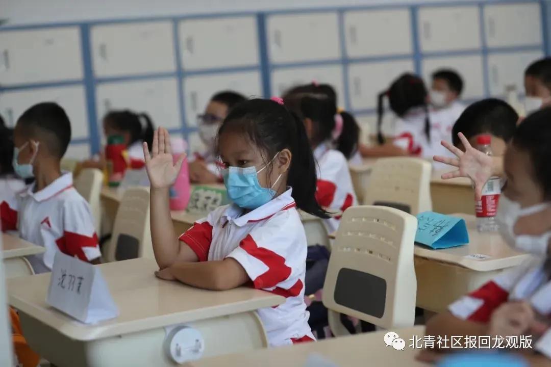 2021向前“犇”：观里的您最期待__？