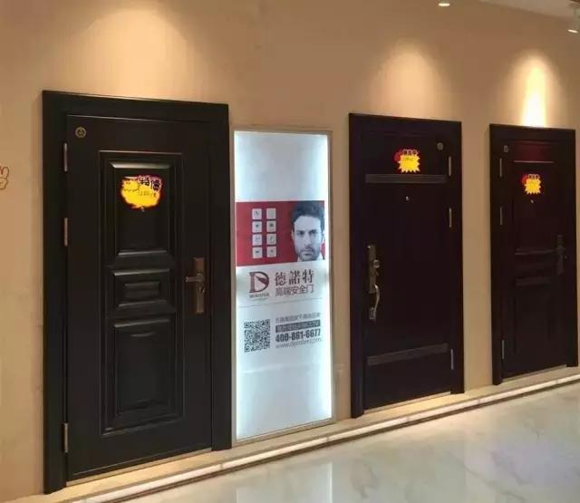 囧!被反锁在门外怎么办?