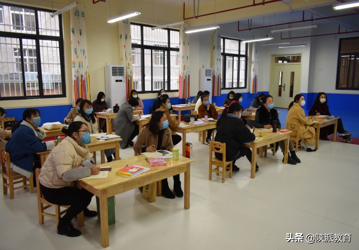 学习不延期成长不止步——镇巴县恒大幼儿园多策助力教师成长