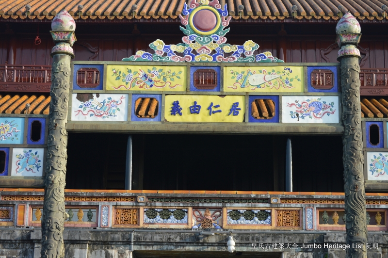 第178回：废除汉字文化脱节，割断毁弃历史根脉