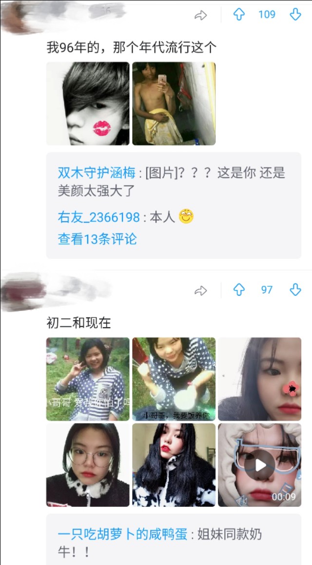 年少时意气风发的你怎么活的,年少轻狂你的模样