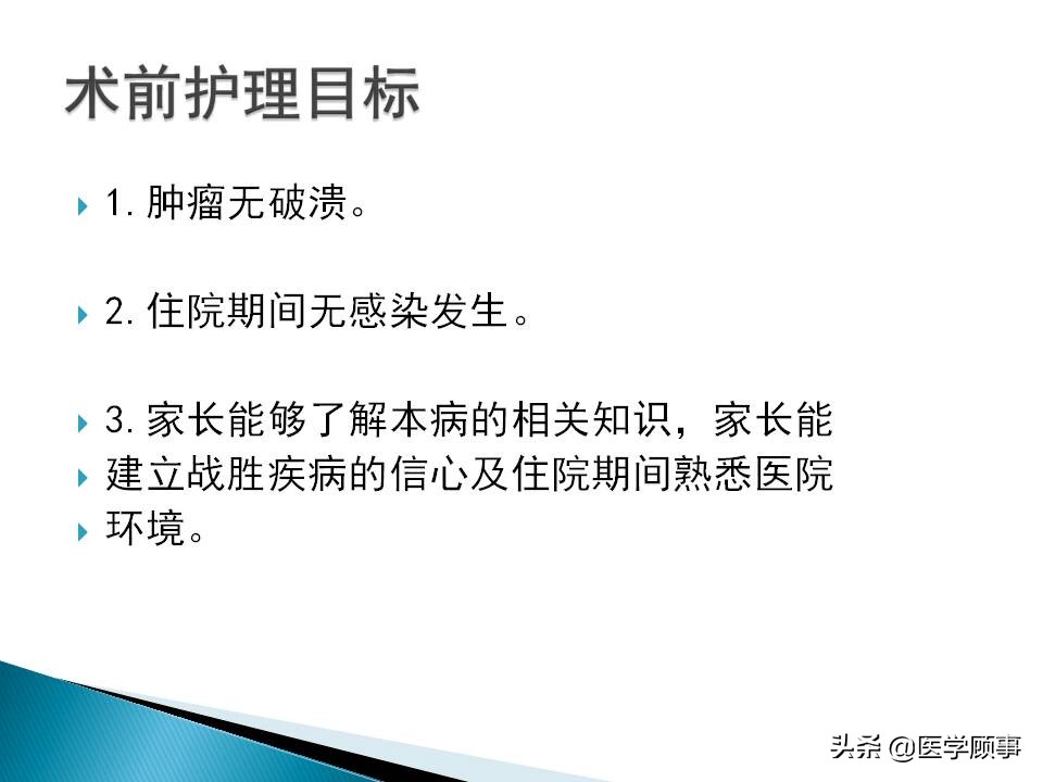 先天性脊柱裂是怎么来的,先天性脊柱裂的孕妇