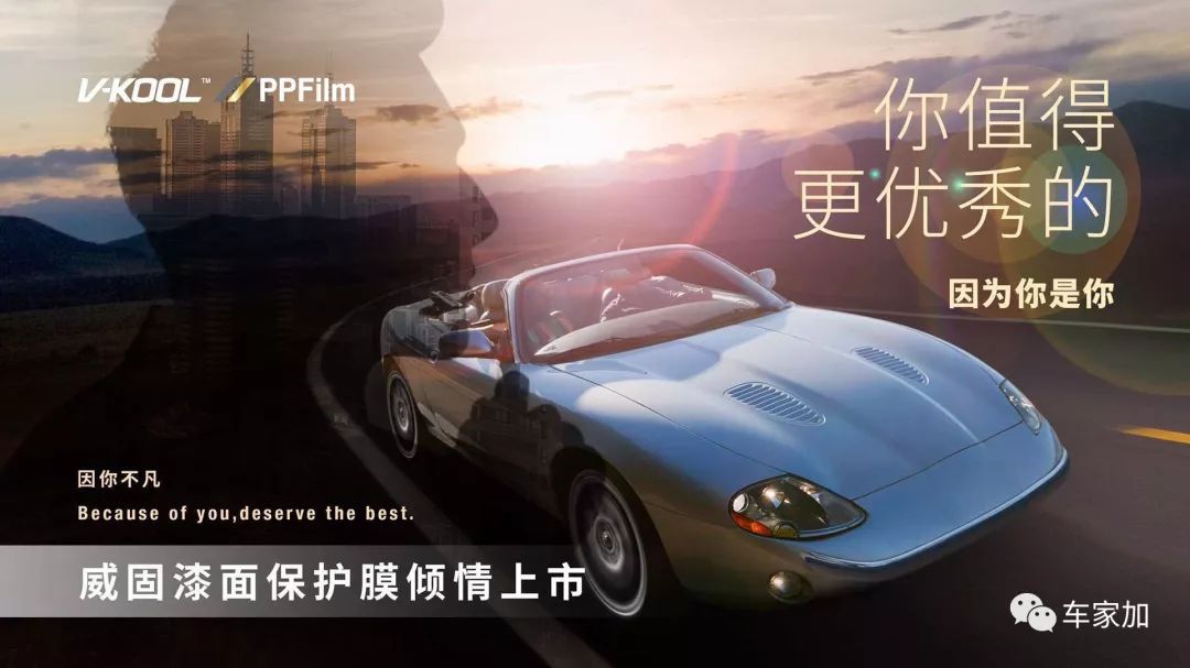 新途锐,新途锐买回来还要配什么