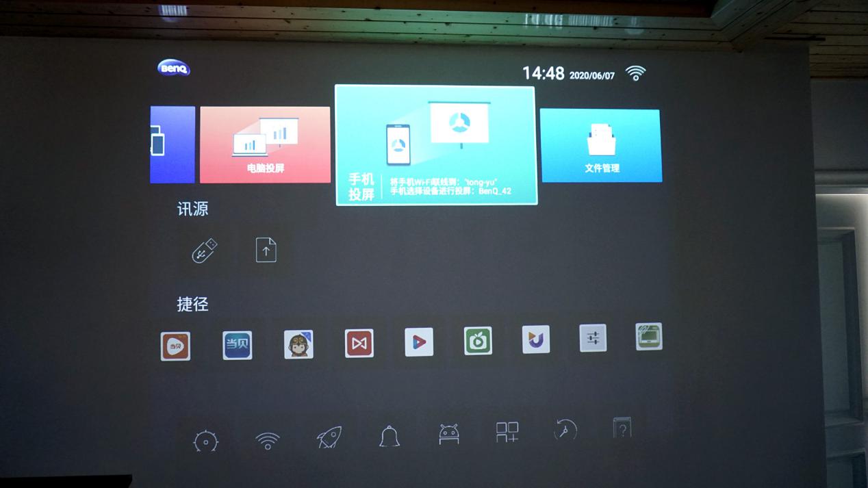 明基e520投影仪寿命,明基e520投影视频