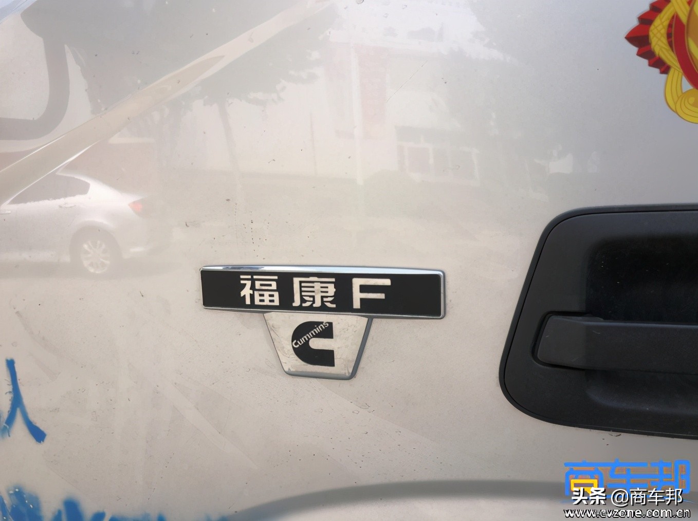 全新一代欧马可的优点与缺点,欧马可s5百万公里