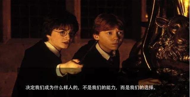 月薪3000到月薪3万会发生什么变化 (从月薪三千到上万究竟发生了什么)