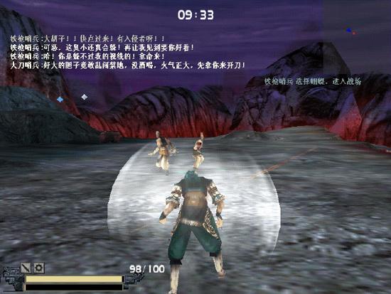 90后经典空战单机游戏,这些经典单机游戏你玩过几款